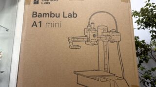 Bambulab_A1mini